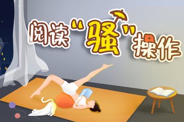 人生就是博app